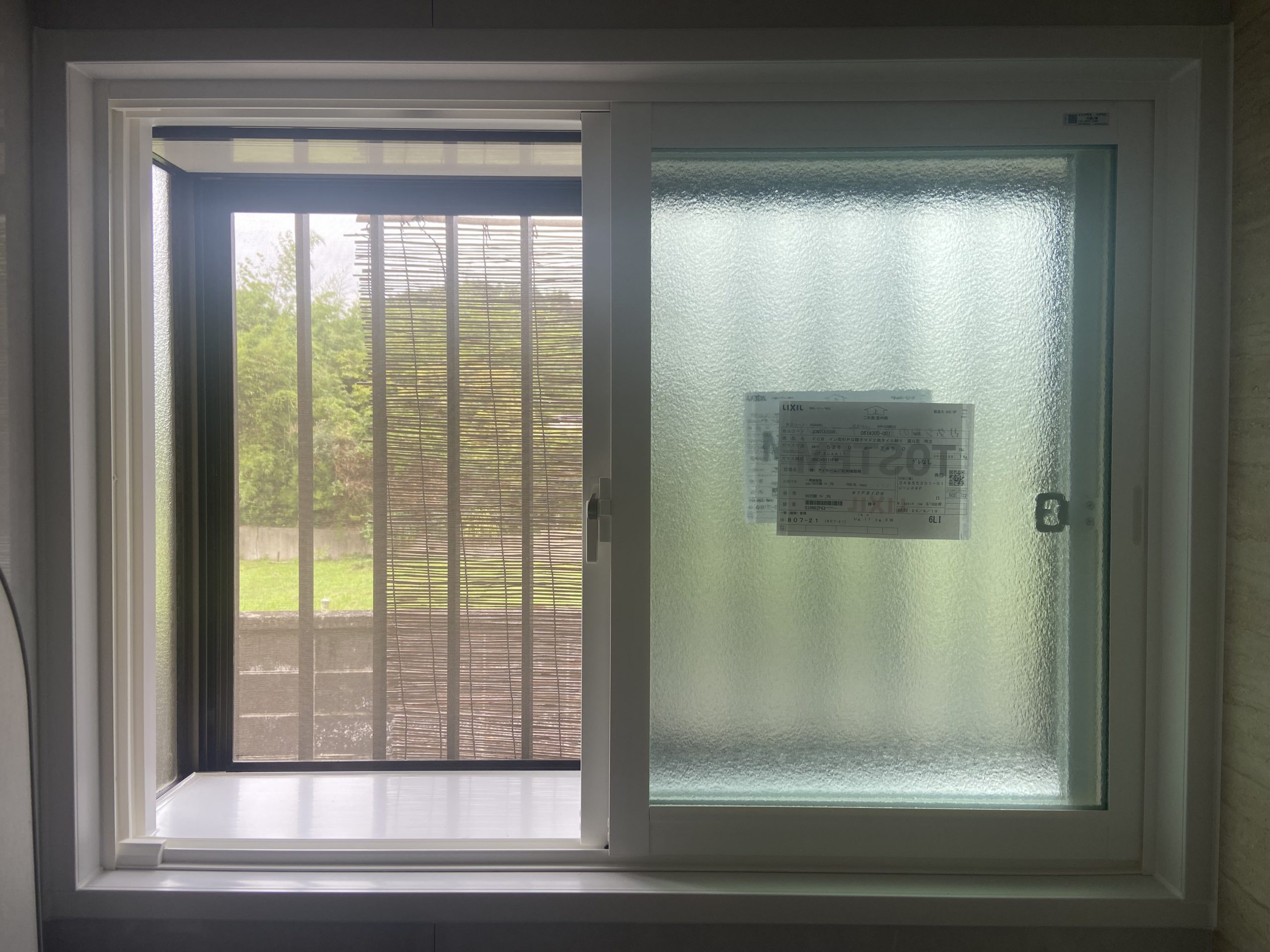 2025住宅省エネキャンペーン　子育て　補助金　窓　インプラス　断熱　2025住宅省エネキャンペーン　子育て　補助金　窓　インプラス　断熱　2025住宅省エネキャンペーン　子育て　補助金　窓　インプラス　断熱　2025住宅省エネキャンペーン　子育て　補助金　窓　インプラス　断熱　2025住宅省エネキャンペーン　子育て　補助金　窓　インプラス　断熱　2025住宅省エネキャンペーン　子育て　補助金　窓　インプラス　断熱　2025住宅省エネキャンペーン　子育て　補助金　窓　インプラス　断熱　2025住宅省エネキャンペーン　子育て　補助金　窓　インプラス　断熱　2025住宅省エネキャンペーン　子育て　補助金　窓　インプラス　断熱　2025住宅省エネキャンペーン　子育て　補助金　窓　インプラス　断熱　千葉　千葉　千葉　千葉　千葉　千葉　千葉　千葉　千葉　千葉　千葉　御宿　御宿　御宿　御宿　御宿　御宿　御宿　御宿　御宿　御宿　御宿　御宿町　岩和田　布施　いすみ市　いすみ市　いすみ市　いすみ市　いすみ市　いすみ市　いすみ市　いすみ市　いすみ市　いすみ市　大原　勝浦市　勝浦市　勝浦市　勝浦市　勝浦市　勝浦市　勝浦市　勝浦市　勝浦市　勝浦市　勝浦　大多喜町　大多喜　岬　太東　一宮町　一宮　国吉　睦沢　睦沢町　茂原市　茂原　上総　上総中川　長生村　白子町　長南町　白子町　鴨川市　外房　安房　夷隅郡　三門　長者町　八積　東浪見　新田野　上総東　西大原　城見ヶ丘　工務店　施工店　リフォーム　工務店　施工店　リフォーム　工務店　施工店　リフォーム　工務店　施工店　リフォーム　工務店　施工店　リフォーム　工務店　施工店　リフォーム　工務店　施工店　リフォーム　工務店　施工店　リフォーム　工務店　施工店　リフォーム　工務店　施工店　リフォーム　工務店　施工店　リフォーム　リホーム　リフオーム　業者　施工会社　建築　建築会社　新築　新築　新築　新築　新築　新築　新築　新築　新築　新築　平屋　平屋　平屋　平屋　平屋　平屋　平屋　平屋　平屋　新居　別荘　注文　改修　増築　増改築　減築　改築　電気　電気工事　水道　水道工事　外壁　塗装　屋根　雨漏り　雨もり　シロアリ　白蟻　駆除　畳　琉球畳　たたみ　表替え　襖　障子　雨戸　シャッター　物置　小屋　物置小屋　瓦　和瓦　瓦吹替　ガルバニューム　ウッドデッキ　外構　ガレージ　車庫　建築　クロス　塗り壁　漆喰　塗装　健康　こだわり　おすすめ　人気　地域　愛され　住宅　省エネ　キャンペーン　補助金　リフォーム事業者　工事請負　子育て　エコホーム　エコ住宅　支援事業者　長期優良住宅　ZEH住宅　LIXIL　パナソニック　Panasonic　TOTO　クリナップ　タカラ　タイル　床暖房　太陽光　蓄電池　地震　耐震　在来工法　大工　マンション　戸建て　中古　アパート　オーナー　安い　最安値　安心　安全　地域　密着　地域密着　信頼　地元　キッチン　kitchen　台所　お勝手　お風呂　ふろ　風呂　浴室　バス　バスルーム　ユニットバス　システムバス　キッチン　kitchen　台所　お勝手　お風呂　ふろ　風呂　浴室　バス　バスルーム　ユニットバス　システムバスキッチン　kitchen　台所　お勝手　お風呂　ふろ　風呂　浴室　バス　バスルーム　ユニットバス　システムバスキッチン　kitchen　台所　お勝手　お風呂　ふろ　風呂　浴室　バス　バスルーム　ユニットバス　システムバスキッチン　kitchen　台所　お勝手　お風呂　ふろ　風呂　浴室　バス　バスルーム　ユニットバス　システムバスキッチン　kitchen　台所　お勝手　お風呂　ふろ　風呂　浴室　バス　バスルーム　ユニットバス　システムバスキッチン　kitchen　台所　お勝手　お風呂　ふろ　風呂　浴室　バス　バスルーム　ユニットバス　システムバス　キッチン　kitchen　台所　お勝手　お風呂　ふろ　風呂　浴室　バス　バスルーム　ユニットバス　システムバスキッチン　kitchen　台所　お勝手　お風呂　ふろ　風呂　浴室　バス　バスルーム　ユニットバス　システムバスキッチン　kitchen　台所　お勝手　お風呂　ふろ　風呂　浴室　バス　バスルーム　ユニットバス　システムバスbathroom　SB　UB 洗面台　洗面所　脱衣所washroom　トイレ　ウォシュレット　サニタリールーム　パントリー　クローゼット　ウォークイン　オークイン　動線　回遊　内装　クロス　クロス張替　壁　床　フローリング　フロア　クッションフロア　フロアタイル　窓　玄関ドア　断熱窓　ガラス　サッシ　玄関　居室　リビング　ダイニング　ホール　洋室　和室　インプラス　インナーサッシ　二重ガラス　三重ガラス　ガラス　補助金　防音　遮熱　エアコン　ライン　line　LINE　ライン　line　LINEライン　line　LINEライン　line　LINEライン　line　LINEライン　line　LINEライン　line　LINEライン　line　LINEライン　line　LINE　問い合わせ可能　Zoom　ZOOM　住宅省エネ　事業者　2025　好評　評価