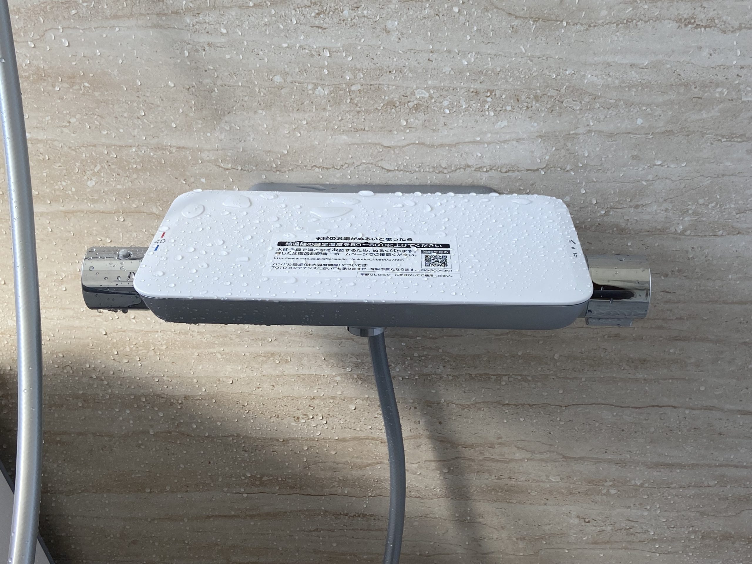 2025住宅省エネキャンペーン　子育て　補助金　窓　インプラス　断熱　2025住宅省エネキャンペーン　子育て　補助金　窓　インプラス　断熱　2025住宅省エネキャンペーン　子育て　補助金　窓　インプラス　断熱　2025住宅省エネキャンペーン　子育て　補助金　窓　インプラス　断熱　2025住宅省エネキャンペーン　子育て　補助金　窓　インプラス　断熱　2025住宅省エネキャンペーン　子育て　補助金　窓　インプラス　断熱　2025住宅省エネキャンペーン　子育て　補助金　窓　インプラス　断熱　2025住宅省エネキャンペーン　子育て　補助金　窓　インプラス　断熱　2025住宅省エネキャンペーン　子育て　補助金　窓　インプラス　断熱　2025住宅省エネキャンペーン　子育て　補助金　窓　インプラス　断熱　千葉　千葉　千葉　千葉　千葉　千葉　千葉　千葉　千葉　千葉　千葉　御宿　御宿　御宿　御宿　御宿　御宿　御宿　御宿　御宿　御宿　御宿　御宿町　岩和田　布施　いすみ市　いすみ市　いすみ市　いすみ市　いすみ市　いすみ市　いすみ市　いすみ市　いすみ市　いすみ市　大原　勝浦市　勝浦市　勝浦市　勝浦市　勝浦市　勝浦市　勝浦市　勝浦市　勝浦市　勝浦市　勝浦　大多喜町　大多喜　岬　太東　一宮町　一宮　国吉　睦沢　睦沢町　茂原市　茂原　上総　上総中川　長生村　白子町　長南町　白子町　鴨川市　外房　安房　夷隅郡　三門　長者町　八積　東浪見　新田野　上総東　西大原　城見ヶ丘　工務店　施工店　リフォーム　工務店　施工店　リフォーム　工務店　施工店　リフォーム　工務店　施工店　リフォーム　工務店　施工店　リフォーム　工務店　施工店　リフォーム　工務店　施工店　リフォーム　工務店　施工店　リフォーム　工務店　施工店　リフォーム　工務店　施工店　リフォーム　工務店　施工店　リフォーム　リホーム　リフオーム　業者　施工会社　建築　建築会社　新築　新築　新築　新築　新築　新築　新築　新築　新築　新築　平屋　平屋　平屋　平屋　平屋　平屋　平屋　平屋　平屋　新居　別荘　注文　改修　増築　増改築　減築　改築　電気　電気工事　水道　水道工事　外壁　塗装　屋根　雨漏り　雨もり　シロアリ　白蟻　駆除　畳　琉球畳　たたみ　表替え　襖　障子　雨戸　シャッター　物置　小屋　物置小屋　瓦　和瓦　瓦吹替　ガルバニューム　ウッドデッキ　外構　ガレージ　車庫　建築　クロス　塗り壁　漆喰　塗装　健康　こだわり　おすすめ　人気　地域　愛され　住宅　省エネ　キャンペーン　補助金　リフォーム事業者　工事請負　子育て　エコホーム　エコ住宅　支援事業者　長期優良住宅　ZEH住宅　LIXIL　パナソニック　Panasonic　TOTO　クリナップ　タカラ　タイル　床暖房　太陽光　蓄電池　地震　耐震　在来工法　大工　マンション　戸建て　中古　アパート　オーナー　安い　最安値　安心　安全　地域　密着　地域密着　信頼　地元　キッチン　kitchen　台所　お勝手　お風呂　ふろ　風呂　浴室　バス　バスルーム　ユニットバス　システムバス　キッチン　kitchen　台所　お勝手　お風呂　ふろ　風呂　浴室　バス　バスルーム　ユニットバス　システムバスキッチン　kitchen　台所　お勝手　お風呂　ふろ　風呂　浴室　バス　バスルーム　ユニットバス　システムバスキッチン　kitchen　台所　お勝手　お風呂　ふろ　風呂　浴室　バス　バスルーム　ユニットバス　システムバスキッチン　kitchen　台所　お勝手　お風呂　ふろ　風呂　浴室　バス　バスルーム　ユニットバス　システムバスキッチン　kitchen　台所　お勝手　お風呂　ふろ　風呂　浴室　バス　バスルーム　ユニットバス　システムバスキッチン　kitchen　台所　お勝手　お風呂　ふろ　風呂　浴室　バス　バスルーム　ユニットバス　システムバス　キッチン　kitchen　台所　お勝手　お風呂　ふろ　風呂　浴室　バス　バスルーム　ユニットバス　システムバスキッチン　kitchen　台所　お勝手　お風呂　ふろ　風呂　浴室　バス　バスルーム　ユニットバス　システムバスキッチン　kitchen　台所　お勝手　お風呂　ふろ　風呂　浴室　バス　バスルーム　ユニットバス　システムバスbathroom　SB　UB 洗面台　洗面所　脱衣所washroom　トイレ　ウォシュレット　サニタリールーム　パントリー　クローゼット　ウォークイン　オークイン　動線　回遊　内装　クロス　クロス張替　壁　床　フローリング　フロア　クッションフロア　フロアタイル　窓　玄関ドア　断熱窓　ガラス　サッシ　玄関　居室　リビング　ダイニング　ホール　洋室　和室　インプラス　インナーサッシ　二重ガラス　三重ガラス　ガラス　補助金　防音　遮熱　エアコン　ライン　line　LINE　ライン　line　LINEライン　line　LINEライン　line　LINEライン　line　LINEライン　line　LINEライン　line　LINEライン　line　LINEライン　line　LINE　問い合わせ可能　Zoom　ZOOM　住宅省エネ　事業者　2025　好評　評価