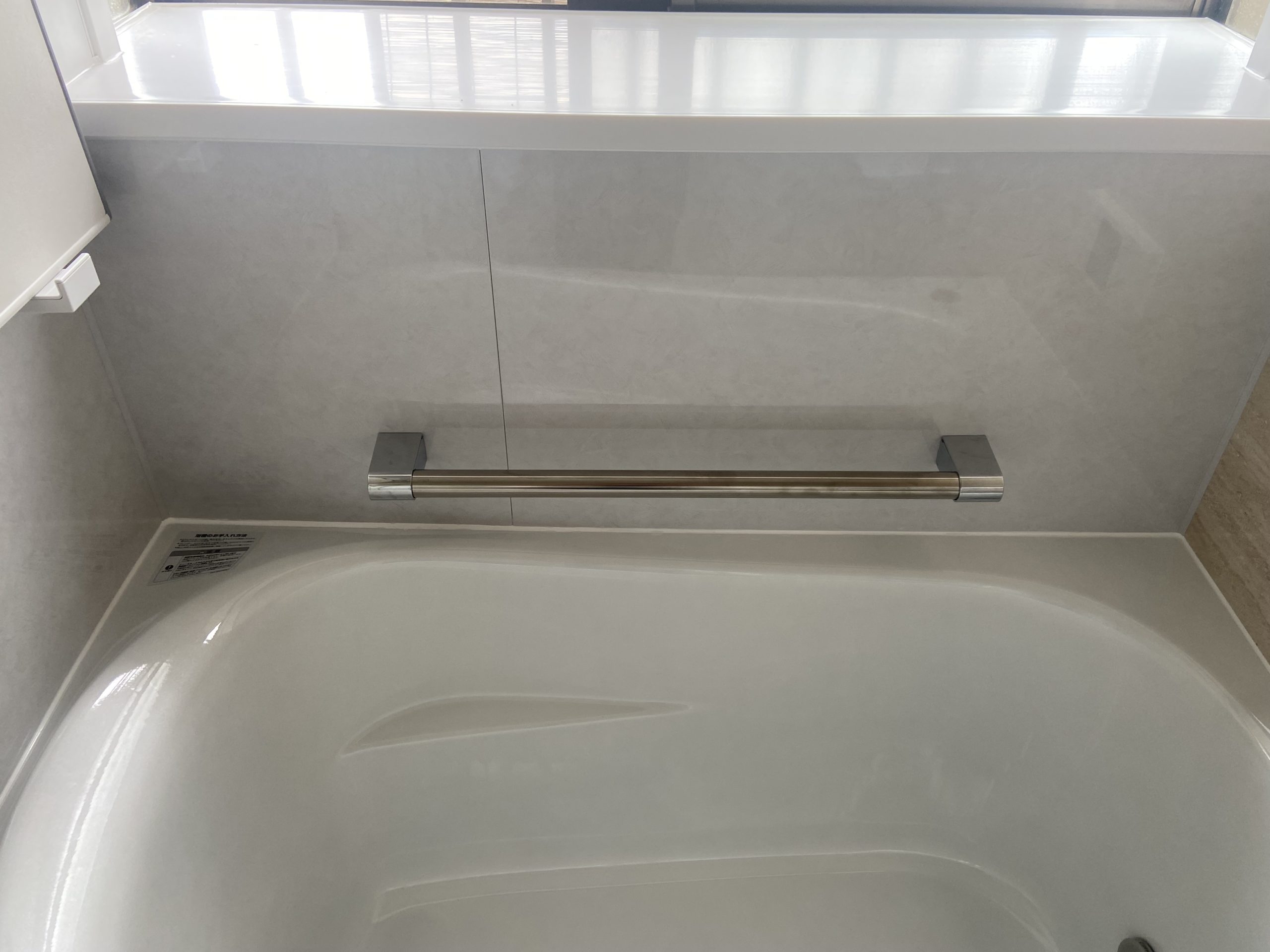 2025住宅省エネキャンペーン　子育て　補助金　窓　インプラス　断熱　2025住宅省エネキャンペーン　子育て　補助金　窓　インプラス　断熱　2025住宅省エネキャンペーン　子育て　補助金　窓　インプラス　断熱　2025住宅省エネキャンペーン　子育て　補助金　窓　インプラス　断熱　2025住宅省エネキャンペーン　子育て　補助金　窓　インプラス　断熱　2025住宅省エネキャンペーン　子育て　補助金　窓　インプラス　断熱　2025住宅省エネキャンペーン　子育て　補助金　窓　インプラス　断熱　2025住宅省エネキャンペーン　子育て　補助金　窓　インプラス　断熱　2025住宅省エネキャンペーン　子育て　補助金　窓　インプラス　断熱　2025住宅省エネキャンペーン　子育て　補助金　窓　インプラス　断熱　千葉　千葉　千葉　千葉　千葉　千葉　千葉　千葉　千葉　千葉　千葉　御宿　御宿　御宿　御宿　御宿　御宿　御宿　御宿　御宿　御宿　御宿　御宿町　岩和田　布施　いすみ市　いすみ市　いすみ市　いすみ市　いすみ市　いすみ市　いすみ市　いすみ市　いすみ市　いすみ市　大原　勝浦市　勝浦市　勝浦市　勝浦市　勝浦市　勝浦市　勝浦市　勝浦市　勝浦市　勝浦市　勝浦　大多喜町　大多喜　岬　太東　一宮町　一宮　国吉　睦沢　睦沢町　茂原市　茂原　上総　上総中川　長生村　白子町　長南町　白子町　鴨川市　外房　安房　夷隅郡　三門　長者町　八積　東浪見　新田野　上総東　西大原　城見ヶ丘　工務店　施工店　リフォーム　工務店　施工店　リフォーム　工務店　施工店　リフォーム　工務店　施工店　リフォーム　工務店　施工店　リフォーム　工務店　施工店　リフォーム　工務店　施工店　リフォーム　工務店　施工店　リフォーム　工務店　施工店　リフォーム　工務店　施工店　リフォーム　工務店　施工店　リフォーム　リホーム　リフオーム　業者　施工会社　建築　建築会社　新築　新築　新築　新築　新築　新築　新築　新築　新築　新築　平屋　平屋　平屋　平屋　平屋　平屋　平屋　平屋　平屋　新居　別荘　注文　改修　増築　増改築　減築　改築　電気　電気工事　水道　水道工事　外壁　塗装　屋根　雨漏り　雨もり　シロアリ　白蟻　駆除　畳　琉球畳　たたみ　表替え　襖　障子　雨戸　シャッター　物置　小屋　物置小屋　瓦　和瓦　瓦吹替　ガルバニューム　ウッドデッキ　外構　ガレージ　車庫　建築　クロス　塗り壁　漆喰　塗装　健康　こだわり　おすすめ　人気　地域　愛され　住宅　省エネ　キャンペーン　補助金　リフォーム事業者　工事請負　子育て　エコホーム　エコ住宅　支援事業者　長期優良住宅　ZEH住宅　LIXIL　パナソニック　Panasonic　TOTO　クリナップ　タカラ　タイル　床暖房　太陽光　蓄電池　地震　耐震　在来工法　大工　マンション　戸建て　中古　アパート　オーナー　安い　最安値　安心　安全　地域　密着　地域密着　信頼　地元　キッチン　kitchen　台所　お勝手　お風呂　ふろ　風呂　浴室　バス　バスルーム　ユニットバス　システムバス　キッチン　kitchen　台所　お勝手　お風呂　ふろ　風呂　浴室　バス　バスルーム　ユニットバス　システムバスキッチン　kitchen　台所　お勝手　お風呂　ふろ　風呂　浴室　バス　バスルーム　ユニットバス　システムバスキッチン　kitchen　台所　お勝手　お風呂　ふろ　風呂　浴室　バス　バスルーム　ユニットバス　システムバスキッチン　kitchen　台所　お勝手　お風呂　ふろ　風呂　浴室　バス　バスルーム　ユニットバス　システムバスキッチン　kitchen　台所　お勝手　お風呂　ふろ　風呂　浴室　バス　バスルーム　ユニットバス　システムバスキッチン　kitchen　台所　お勝手　お風呂　ふろ　風呂　浴室　バス　バスルーム　ユニットバス　システムバス　キッチン　kitchen　台所　お勝手　お風呂　ふろ　風呂　浴室　バス　バスルーム　ユニットバス　システムバスキッチン　kitchen　台所　お勝手　お風呂　ふろ　風呂　浴室　バス　バスルーム　ユニットバス　システムバスキッチン　kitchen　台所　お勝手　お風呂　ふろ　風呂　浴室　バス　バスルーム　ユニットバス　システムバスbathroom　SB　UB 洗面台　洗面所　脱衣所washroom　トイレ　ウォシュレット　サニタリールーム　パントリー　クローゼット　ウォークイン　オークイン　動線　回遊　内装　クロス　クロス張替　壁　床　フローリング　フロア　クッションフロア　フロアタイル　窓　玄関ドア　断熱窓　ガラス　サッシ　玄関　居室　リビング　ダイニング　ホール　洋室　和室　インプラス　インナーサッシ　二重ガラス　三重ガラス　ガラス　補助金　防音　遮熱　エアコン　ライン　line　LINE　ライン　line　LINEライン　line　LINEライン　line　LINEライン　line　LINEライン　line　LINEライン　line　LINEライン　line　LINEライン　line　LINE　問い合わせ可能　Zoom　ZOOM　住宅省エネ　事業者　2025　好評　評価