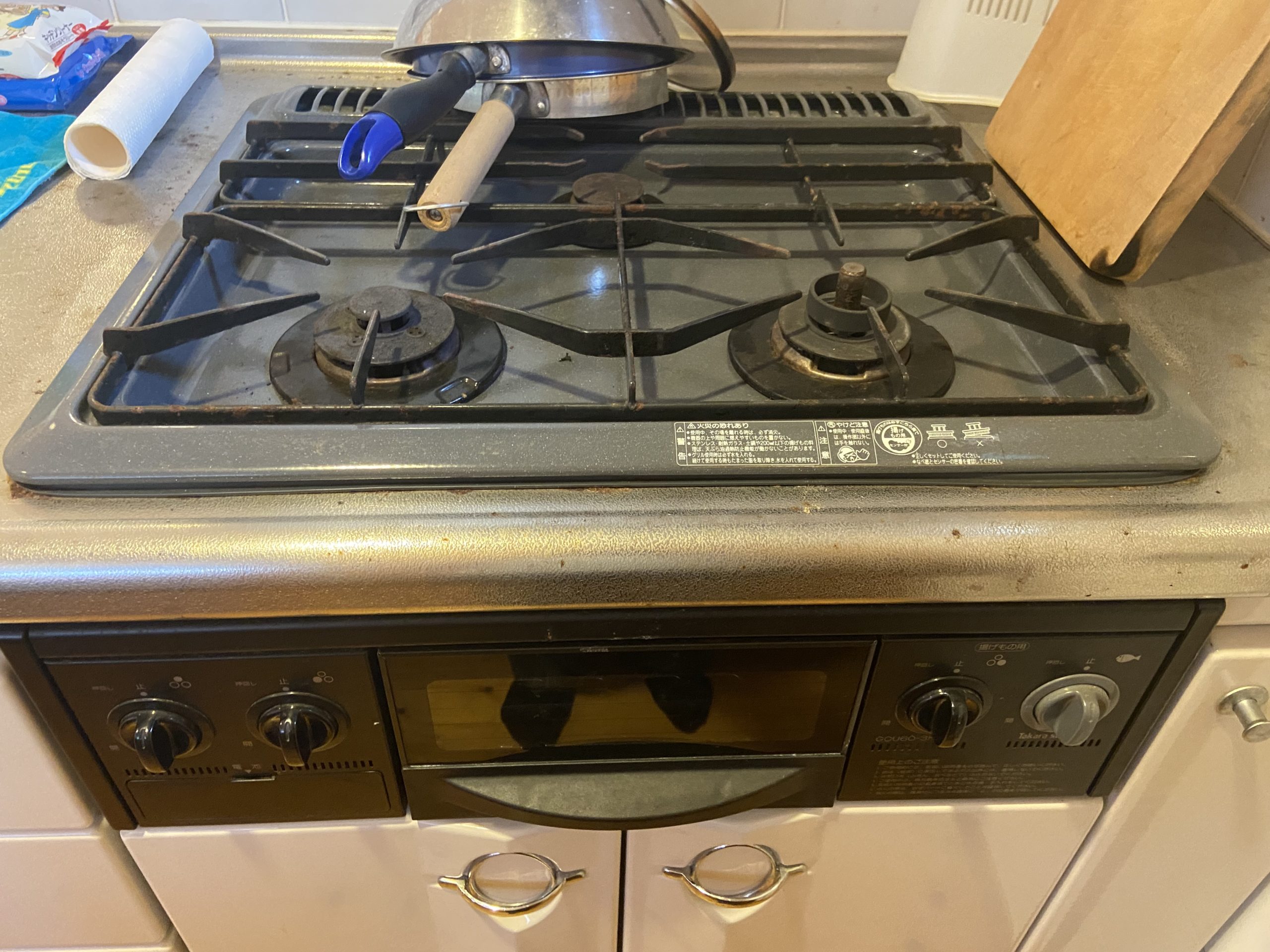 キッチン　水回り　タカラスタンダード　タカラ　クリナップ　キッチン　水回り　タカラスタンダード　タカラ　クリナップ　キッチン　水回り　タカラスタンダード　タカラ　クリナップ　キッチン　水回り　タカラスタンダード　タカラ　クリナップ　キッチン　水回り　タカラスタンダード　タカラ　クリナップ　キッチン　水回り　タカラスタンダード　タカラ　クリナップ　キッチン　水回り　タカラスタンダード　タカラ　クリナップ　キッチン　水回り　タカラスタンダード　タカラ　クリナップ　キッチン　水回り　タカラスタンダード　タカラ　クリナップ　千葉　千葉　千葉　千葉　千葉　千葉　千葉　千葉　千葉　千葉　千葉　御宿　御宿　御宿　御宿　御宿　御宿　御宿　御宿　御宿　御宿　御宿　御宿町　岩和田　布施　いすみ市　いすみ市　いすみ市　いすみ市　いすみ市　いすみ市　いすみ市　いすみ市　いすみ市　いすみ市　大原　勝浦市　勝浦市　勝浦市　勝浦市　勝浦市　勝浦市　勝浦市　勝浦市　勝浦市　勝浦市　勝浦　大多喜町　大多喜　岬　太東　一宮町　一宮　国吉　睦沢　睦沢町　茂原市　茂原　上総　上総中川　長生村　白子町　長南町　白子町　鴨川市　外房　安房　夷隅郡　三門　長者町　八積　東浪見　新田野　上総東　西大原　城見ヶ丘　工務店　施工店　リフォーム　工務店　施工店　リフォーム　工務店　施工店　リフォーム　工務店　施工店　リフォーム　工務店　施工店　リフォーム　工務店　施工店　リフォーム　工務店　施工店　リフォーム　工務店　施工店　リフォーム　工務店　施工店　リフォーム　工務店　施工店　リフォーム　工務店　施工店　リフォーム　リホーム　リフオーム　業者　施工会社　建築　建築会社　新築　新築　新築　新築　新築　新築　新築　新築　新築　新築　平屋　平屋　平屋　平屋　平屋　平屋　平屋　平屋　平屋　新居　別荘　注文　改修　増築　増改築　減築　改築　電気　電気工事　水道　水道工事　外壁　塗装　屋根　雨漏り　雨もり　シロアリ　白蟻　駆除　畳　琉球畳　たたみ　表替え　襖　障子　雨戸　シャッター　物置　小屋　物置小屋　瓦　和瓦　瓦吹替　ガルバニューム　ウッドデッキ　外構　ガレージ　車庫　建築　クロス　塗り壁　漆喰　塗装　健康　こだわり　おすすめ　人気　地域　愛され　住宅　省エネ　キャンペーン　補助金　リフォーム事業者　工事請負　子育て　エコホーム　エコ住宅　支援事業者　長期優良住宅　ZEH住宅　LIXIL　パナソニック　Panasonic　TOTO　クリナップ　タカラ　タイル　床暖房　太陽光　蓄電池　地震　耐震　在来工法　大工　マンション　戸建て　中古　アパート　オーナー　安い　最安値　安心　安全　地域　密着　地域密着　信頼　地元　キッチン　kitchen　台所　お勝手　お風呂　ふろ　風呂　浴室　バス　バスルーム　ユニットバス　システムバス　キッチン　kitchen　台所　お勝手　お風呂　ふろ　風呂　浴室　バス　バスルーム　ユニットバス　システムバスキッチン　kitchen　台所　お勝手　お風呂　ふろ　風呂　浴室　バス　バスルーム　ユニットバス　システムバスキッチン　kitchen　台所　お勝手　お風呂　ふろ　風呂　浴室　バス　バスルーム　ユニットバス　システムバスキッチン　kitchen　台所　お勝手　お風呂　ふろ　風呂　浴室　バス　バスルーム　ユニットバス　システムバスキッチン　kitchen　台所　お勝手　お風呂　ふろ　風呂　浴室　バス　バスルーム　ユニットバス　システムバスキッチン　kitchen　台所　お勝手　お風呂　ふろ　風呂　浴室　バス　バスルーム　ユニットバス　システムバス　キッチン　kitchen　台所　お勝手　お風呂　ふろ　風呂　浴室　バス　バスルーム　ユニットバス　システムバスキッチン　kitchen　台所　お勝手　お風呂　ふろ　風呂　浴室　バス　バスルーム　ユニットバス　システムバスキッチン　kitchen　台所　お勝手　お風呂　ふろ　風呂　浴室　バス　バスルーム　ユニットバス　システムバスbathroom　SB　UB 洗面台　洗面所　脱衣所washroom　トイレ　ウォシュレット　サニタリールーム　パントリー　クローゼット　ウォークイン　オークイン　動線　回遊　内装　クロス　クロス張替　壁　床　フローリング　フロア　クッションフロア　フロアタイル　窓　玄関ドア　断熱窓　ガラス　サッシ　玄関　居室　リビング　ダイニング　ホール　洋室　和室　インプラス　インナーサッシ　二重ガラス　三重ガラス　ガラス　補助金　防音　遮熱　エアコン　ライン　line　LINE　ライン　line　LINEライン　line　LINEライン　line　LINEライン　line　LINEライン　line　LINEライン　line　LINEライン　line　LINEライン　line　LINE　問い合わせ可能　Zoom　ZOOM　住宅省エネ　事業者　2025　好評　評価