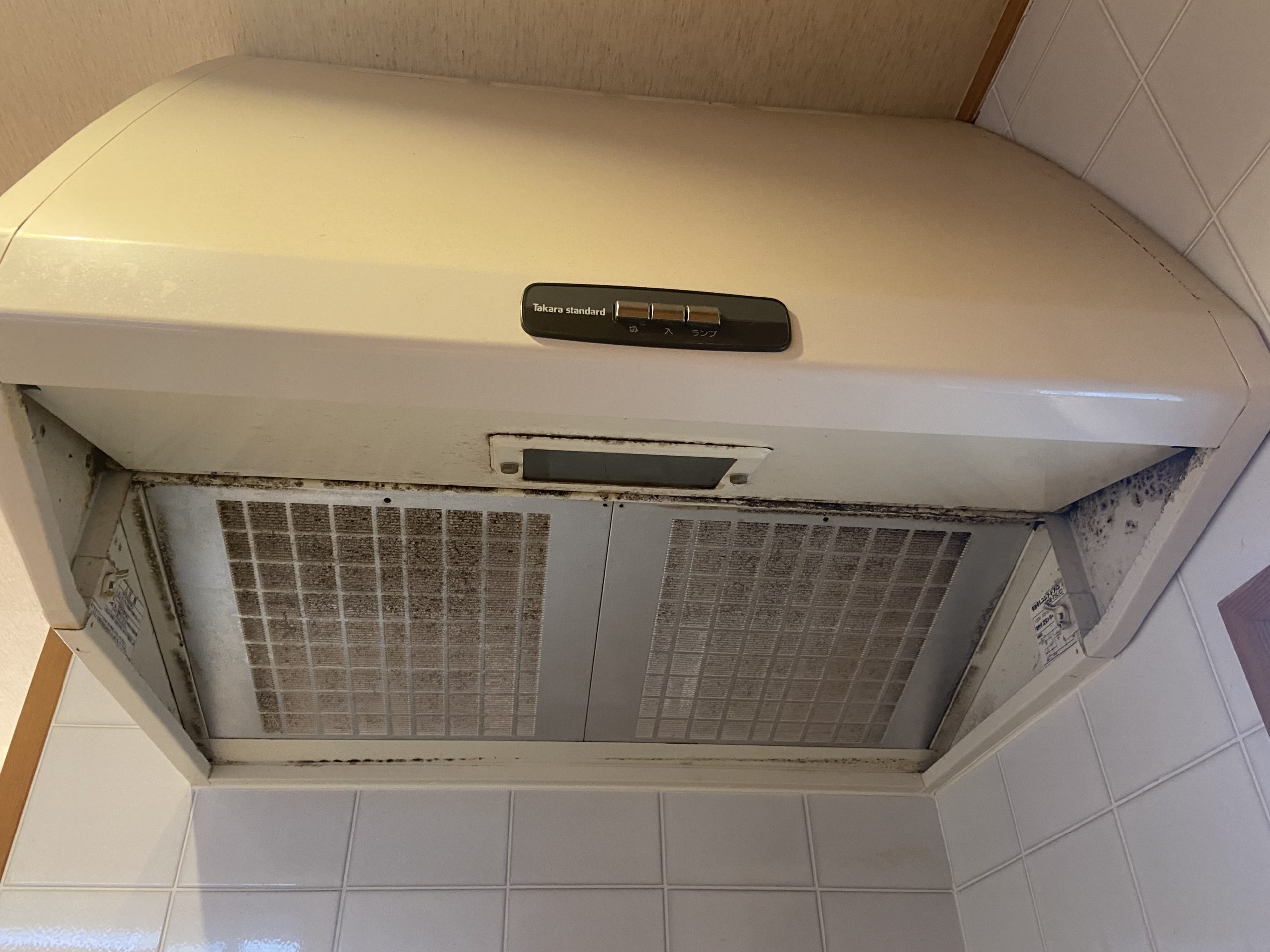 キッチン　水回り　タカラスタンダード　タカラ　クリナップ　キッチン　水回り　タカラスタンダード　タカラ　クリナップ　キッチン　水回り　タカラスタンダード　タカラ　クリナップ　キッチン　水回り　タカラスタンダード　タカラ　クリナップ　キッチン　水回り　タカラスタンダード　タカラ　クリナップ　キッチン　水回り　タカラスタンダード　タカラ　クリナップ　キッチン　水回り　タカラスタンダード　タカラ　クリナップ　キッチン　水回り　タカラスタンダード　タカラ　クリナップ　キッチン　水回り　タカラスタンダード　タカラ　クリナップ　千葉　千葉　千葉　千葉　千葉　千葉　千葉　千葉　千葉　千葉　千葉　御宿　御宿　御宿　御宿　御宿　御宿　御宿　御宿　御宿　御宿　御宿　御宿町　岩和田　布施　いすみ市　いすみ市　いすみ市　いすみ市　いすみ市　いすみ市　いすみ市　いすみ市　いすみ市　いすみ市　大原　勝浦市　勝浦市　勝浦市　勝浦市　勝浦市　勝浦市　勝浦市　勝浦市　勝浦市　勝浦市　勝浦　大多喜町　大多喜　岬　太東　一宮町　一宮　国吉　睦沢　睦沢町　茂原市　茂原　上総　上総中川　長生村　白子町　長南町　白子町　鴨川市　外房　安房　夷隅郡　三門　長者町　八積　東浪見　新田野　上総東　西大原　城見ヶ丘　工務店　施工店　リフォーム　工務店　施工店　リフォーム　工務店　施工店　リフォーム　工務店　施工店　リフォーム　工務店　施工店　リフォーム　工務店　施工店　リフォーム　工務店　施工店　リフォーム　工務店　施工店　リフォーム　工務店　施工店　リフォーム　工務店　施工店　リフォーム　工務店　施工店　リフォーム　リホーム　リフオーム　業者　施工会社　建築　建築会社　新築　新築　新築　新築　新築　新築　新築　新築　新築　新築　平屋　平屋　平屋　平屋　平屋　平屋　平屋　平屋　平屋　新居　別荘　注文　改修　増築　増改築　減築　改築　電気　電気工事　水道　水道工事　外壁　塗装　屋根　雨漏り　雨もり　シロアリ　白蟻　駆除　畳　琉球畳　たたみ　表替え　襖　障子　雨戸　シャッター　物置　小屋　物置小屋　瓦　和瓦　瓦吹替　ガルバニューム　ウッドデッキ　外構　ガレージ　車庫　建築　クロス　塗り壁　漆喰　塗装　健康　こだわり　おすすめ　人気　地域　愛され　住宅　省エネ　キャンペーン　補助金　リフォーム事業者　工事請負　子育て　エコホーム　エコ住宅　支援事業者　長期優良住宅　ZEH住宅　LIXIL　パナソニック　Panasonic　TOTO　クリナップ　タカラ　タイル　床暖房　太陽光　蓄電池　地震　耐震　在来工法　大工　マンション　戸建て　中古　アパート　オーナー　安い　最安値　安心　安全　地域　密着　地域密着　信頼　地元　キッチン　kitchen　台所　お勝手　お風呂　ふろ　風呂　浴室　バス　バスルーム　ユニットバス　システムバス　キッチン　kitchen　台所　お勝手　お風呂　ふろ　風呂　浴室　バス　バスルーム　ユニットバス　システムバスキッチン　kitchen　台所　お勝手　お風呂　ふろ　風呂　浴室　バス　バスルーム　ユニットバス　システムバスキッチン　kitchen　台所　お勝手　お風呂　ふろ　風呂　浴室　バス　バスルーム　ユニットバス　システムバスキッチン　kitchen　台所　お勝手　お風呂　ふろ　風呂　浴室　バス　バスルーム　ユニットバス　システムバスキッチン　kitchen　台所　お勝手　お風呂　ふろ　風呂　浴室　バス　バスルーム　ユニットバス　システムバスキッチン　kitchen　台所　お勝手　お風呂　ふろ　風呂　浴室　バス　バスルーム　ユニットバス　システムバス　キッチン　kitchen　台所　お勝手　お風呂　ふろ　風呂　浴室　バス　バスルーム　ユニットバス　システムバスキッチン　kitchen　台所　お勝手　お風呂　ふろ　風呂　浴室　バス　バスルーム　ユニットバス　システムバスキッチン　kitchen　台所　お勝手　お風呂　ふろ　風呂　浴室　バス　バスルーム　ユニットバス　システムバスbathroom　SB　UB 洗面台　洗面所　脱衣所washroom　トイレ　ウォシュレット　サニタリールーム　パントリー　クローゼット　ウォークイン　オークイン　動線　回遊　内装　クロス　クロス張替　壁　床　フローリング　フロア　クッションフロア　フロアタイル　窓　玄関ドア　断熱窓　ガラス　サッシ　玄関　居室　リビング　ダイニング　ホール　洋室　和室　インプラス　インナーサッシ　二重ガラス　三重ガラス　ガラス　補助金　防音　遮熱　エアコン　ライン　line　LINE　ライン　line　LINEライン　line　LINEライン　line　LINEライン　line　LINEライン　line　LINEライン　line　LINEライン　line　LINEライン　line　LINE　問い合わせ可能　Zoom　ZOOM　住宅省エネ　事業者　2025　好評　評価