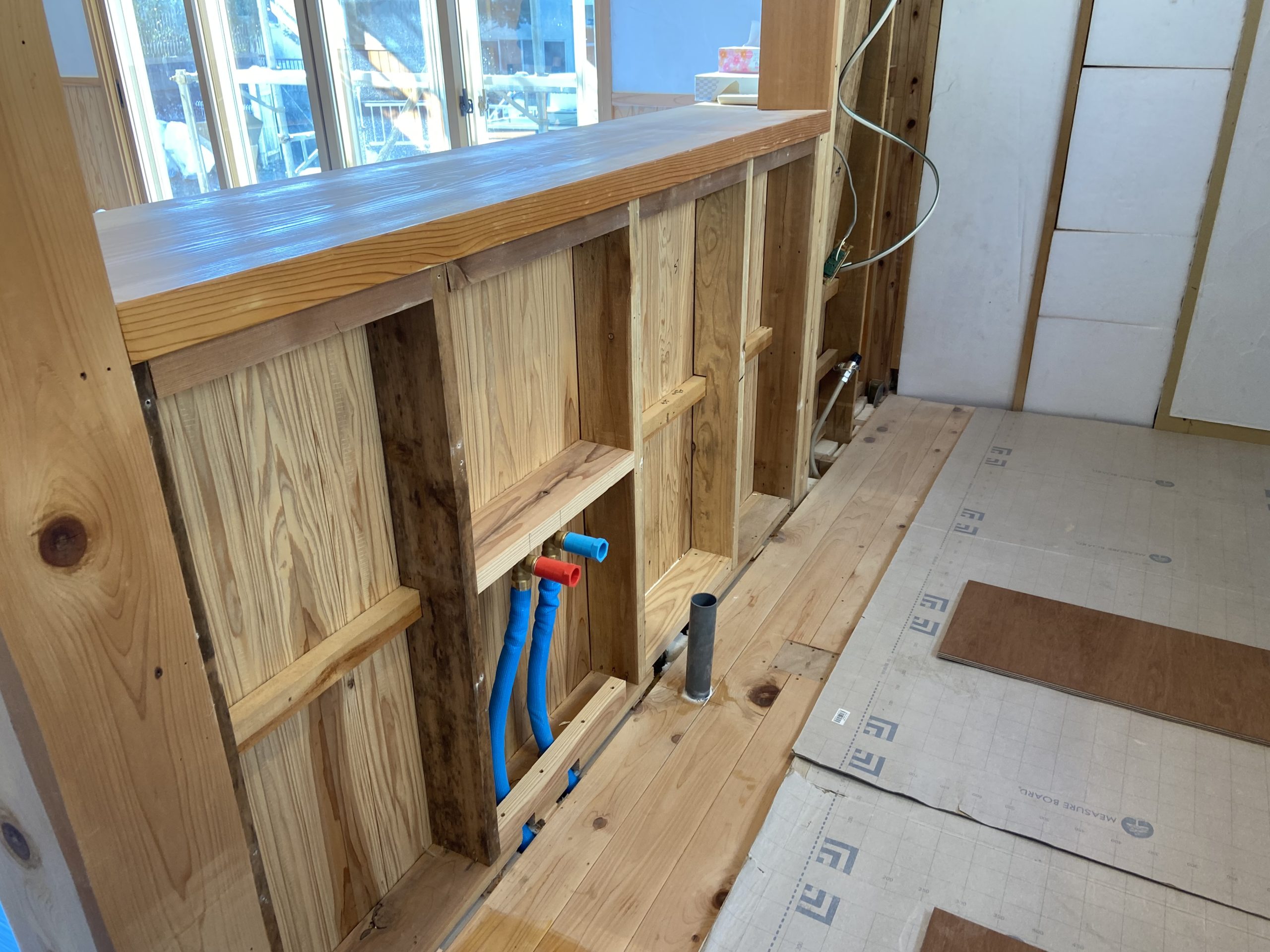 キッチン　水回り　タカラスタンダード　タカラ　クリナップ　キッチン　水回り　タカラスタンダード　タカラ　クリナップ　キッチン　水回り　タカラスタンダード　タカラ　クリナップ　キッチン　水回り　タカラスタンダード　タカラ　クリナップ　キッチン　水回り　タカラスタンダード　タカラ　クリナップ　キッチン　水回り　タカラスタンダード　タカラ　クリナップ　キッチン　水回り　タカラスタンダード　タカラ　クリナップ　キッチン　水回り　タカラスタンダード　タカラ　クリナップ　キッチン　水回り　タカラスタンダード　タカラ　クリナップ　千葉　千葉　千葉　千葉　千葉　千葉　千葉　千葉　千葉　千葉　千葉　御宿　御宿　御宿　御宿　御宿　御宿　御宿　御宿　御宿　御宿　御宿　御宿町　岩和田　布施　いすみ市　いすみ市　いすみ市　いすみ市　いすみ市　いすみ市　いすみ市　いすみ市　いすみ市　いすみ市　大原　勝浦市　勝浦市　勝浦市　勝浦市　勝浦市　勝浦市　勝浦市　勝浦市　勝浦市　勝浦市　勝浦　大多喜町　大多喜　岬　太東　一宮町　一宮　国吉　睦沢　睦沢町　茂原市　茂原　上総　上総中川　長生村　白子町　長南町　白子町　鴨川市　外房　安房　夷隅郡　三門　長者町　八積　東浪見　新田野　上総東　西大原　城見ヶ丘　工務店　施工店　リフォーム　工務店　施工店　リフォーム　工務店　施工店　リフォーム　工務店　施工店　リフォーム　工務店　施工店　リフォーム　工務店　施工店　リフォーム　工務店　施工店　リフォーム　工務店　施工店　リフォーム　工務店　施工店　リフォーム　工務店　施工店　リフォーム　工務店　施工店　リフォーム　リホーム　リフオーム　業者　施工会社　建築　建築会社　新築　新築　新築　新築　新築　新築　新築　新築　新築　新築　平屋　平屋　平屋　平屋　平屋　平屋　平屋　平屋　平屋　新居　別荘　注文　改修　増築　増改築　減築　改築　電気　電気工事　水道　水道工事　外壁　塗装　屋根　雨漏り　雨もり　シロアリ　白蟻　駆除　畳　琉球畳　たたみ　表替え　襖　障子　雨戸　シャッター　物置　小屋　物置小屋　瓦　和瓦　瓦吹替　ガルバニューム　ウッドデッキ　外構　ガレージ　車庫　建築　クロス　塗り壁　漆喰　塗装　健康　こだわり　おすすめ　人気　地域　愛され　住宅　省エネ　キャンペーン　補助金　リフォーム事業者　工事請負　子育て　エコホーム　エコ住宅　支援事業者　長期優良住宅　ZEH住宅　LIXIL　パナソニック　Panasonic　TOTO　クリナップ　タカラ　タイル　床暖房　太陽光　蓄電池　地震　耐震　在来工法　大工　マンション　戸建て　中古　アパート　オーナー　安い　最安値　安心　安全　地域　密着　地域密着　信頼　地元　キッチン　kitchen　台所　お勝手　お風呂　ふろ　風呂　浴室　バス　バスルーム　ユニットバス　システムバス　キッチン　kitchen　台所　お勝手　お風呂　ふろ　風呂　浴室　バス　バスルーム　ユニットバス　システムバスキッチン　kitchen　台所　お勝手　お風呂　ふろ　風呂　浴室　バス　バスルーム　ユニットバス　システムバスキッチン　kitchen　台所　お勝手　お風呂　ふろ　風呂　浴室　バス　バスルーム　ユニットバス　システムバスキッチン　kitchen　台所　お勝手　お風呂　ふろ　風呂　浴室　バス　バスルーム　ユニットバス　システムバスキッチン　kitchen　台所　お勝手　お風呂　ふろ　風呂　浴室　バス　バスルーム　ユニットバス　システムバスキッチン　kitchen　台所　お勝手　お風呂　ふろ　風呂　浴室　バス　バスルーム　ユニットバス　システムバス　キッチン　kitchen　台所　お勝手　お風呂　ふろ　風呂　浴室　バス　バスルーム　ユニットバス　システムバスキッチン　kitchen　台所　お勝手　お風呂　ふろ　風呂　浴室　バス　バスルーム　ユニットバス　システムバスキッチン　kitchen　台所　お勝手　お風呂　ふろ　風呂　浴室　バス　バスルーム　ユニットバス　システムバスbathroom　SB　UB 洗面台　洗面所　脱衣所washroom　トイレ　ウォシュレット　サニタリールーム　パントリー　クローゼット　ウォークイン　オークイン　動線　回遊　内装　クロス　クロス張替　壁　床　フローリング　フロア　クッションフロア　フロアタイル　窓　玄関ドア　断熱窓　ガラス　サッシ　玄関　居室　リビング　ダイニング　ホール　洋室　和室　インプラス　インナーサッシ　二重ガラス　三重ガラス　ガラス　補助金　防音　遮熱　エアコン　ライン　line　LINE　ライン　line　LINEライン　line　LINEライン　line　LINEライン　line　LINEライン　line　LINEライン　line　LINEライン　line　LINEライン　line　LINE　問い合わせ可能　Zoom　ZOOM　住宅省エネ　事業者　2025　好評　評価