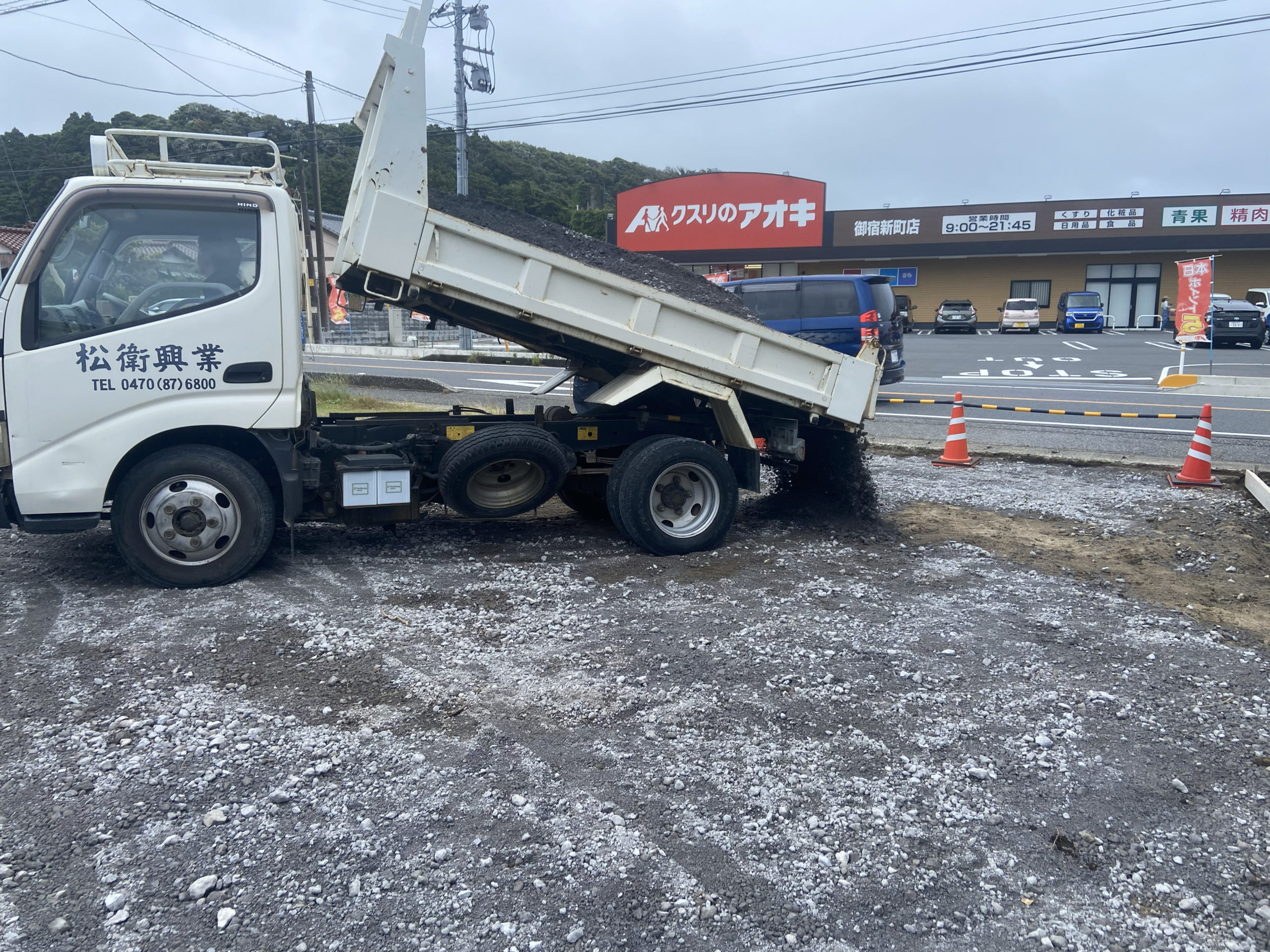 外構　コンクリート　ブロック　外構　コンクリート　ブロック　外構　コンクリート　ブロック　外構　コンクリート　ブロック　外構　コンクリート　ブロック　外構　コンクリート　ブロック　外　御宿　御宿　御宿　御宿　御宿　御宿　御宿　御宿　御宿　御宿町　岩和田　布施　いすみ市　いすみ市　いすみ市　いすみ市　いすみ市　いすみ市　いすみ市　いすみ市　いすみ市　いすみ市　大原　勝浦市　勝浦市　勝浦市　勝浦市　勝浦市　勝浦市　勝浦市　勝浦市　勝浦市　勝浦市　勝浦　大多喜町　大多喜　岬　太東　一宮町　一宮　国吉　睦沢　睦沢町　茂原市　茂原　上総　上総中川　長生村　白子町　長南町　白子町　鴨川市　外房　安房　夷隅郡　三門　長者町　八積　東浪見　新田野　上総東　西大原　城見ヶ丘　工務店　施工店　リフォーム　工務店　施工店　リフォーム　工務店　施工店　リフォーム　工務店　施工店　リフォーム　工務店　施工店　リフォーム　工務店　施工店　リフォーム　工務店　施工店　リフォーム　工務店　施工店　リフォーム　工務店　施工店　リフォーム　工務店　施工店　リフォーム　工務店　施工店　リフォーム　リホーム　リフオーム　業者　施工会社　建築　建築会社　新築　新築　新築　新築　新築　新築　新築　新築　新築　新築　平屋　平屋　平屋　平屋　平屋　平屋　平屋　平屋　平屋　新居　別荘　注文　改修　増築　増改築　減築　改築　電気　電気工事　水道　水道工事　外壁　塗装　屋根　雨漏り　雨もり　シロアリ　白蟻　駆除　畳　琉球畳　たたみ　表替え　襖　障子　雨戸　シャッター　物置　小屋　物置小屋　瓦　和瓦　瓦吹替　ガルバニューム　ウッドデッキ　外構　ガレージ　車庫　建築　クロス　塗り壁　漆喰　塗装　健康　こだわり　おすすめ　人気　地域　愛され　住宅　省エネ　キャンペーン　補助金　リフォーム事業者　工事請負　子育て　エコホーム　エコ住宅　支援事業者　長期優良住宅　ZEH住宅　LIXIL　パナソニック　Panasonic　TOTO　クリナップ　タカラ　タイル　床暖房　太陽光　蓄電池　地震　耐震　在来工法　大工　マンション　戸建て　中古　アパート　オーナー　安い　最安値　安心　安全　地域　密着　地域密着　信頼　地元　キッチン　kitchen　台所　お勝手　お風呂　ふろ　風呂　浴室　バス　バスルーム　ユニットバス　システムバス　キッチン　kitchen　台所　お勝手　お風呂　ふろ　風呂　浴室　バス　バスルーム　ユニットバス　システムバスキッチン　kitchen　台所　お勝手　お風呂　ふろ　風呂　浴室　バス　バスルーム　ユニットバス　システムバスキッチン　kitchen　台所　お勝手　お風呂　ふろ　風呂　浴室　バス　バスルーム　ユニットバス　システムバスキッチン　kitchen　台所　お勝手　お風呂　ふろ　風呂　浴室　バス　バスルーム　ユニットバス　システムバスキッチン　kitchen　台所　お勝手　お風呂　ふろ　風呂　浴室　バス　バスルーム　ユニットバス　システムバスキッチン　kitchen　台所　お勝手　お風呂　ふろ　風呂　浴室　バス　バスルーム　ユニットバス　システムバス　キッチン　kitchen　台所　お勝手　お風呂　ふろ　風呂　浴室　バス　バスルーム　ユニットバス　システムバスキッチン　kitchen　台所　お勝手　お風呂　ふろ　風呂　浴室　バス　バスルーム　ユニットバス　システムバスキッチン　kitchen　台所　お勝手　お風呂　ふろ　風呂　浴室　バス　バスルーム　ユニットバス　システムバスbathroom　SB　UB 洗面台　洗面所　脱衣所washroom　トイレ　ウォシュレット　サニタリールーム　パントリー　クローゼット　ウォークイン　オークイン　動線　回遊　内装　クロス　クロス張替　壁　床　フローリング　フロア　クッションフロア　フロアタイル　窓　玄関ドア　断熱窓　ガラス　サッシ　玄関　居室　リビング　ダイニング　ホール　洋室　和室　インプラス　インナーサッシ　二重ガラス　三重ガラス　ガラス　補助金　防音　遮熱　エアコン　ライン　line　LINE　ライン　line　LINEライン　line　LINEライン　line　LINEライン　line　LINEライン　line　LINEライン　line　LINEライン　line　LINEライン　line　LINE　問い合わせ可能　Zoom　ZOOM　住宅省エネ　事業者　2025　好評　評価